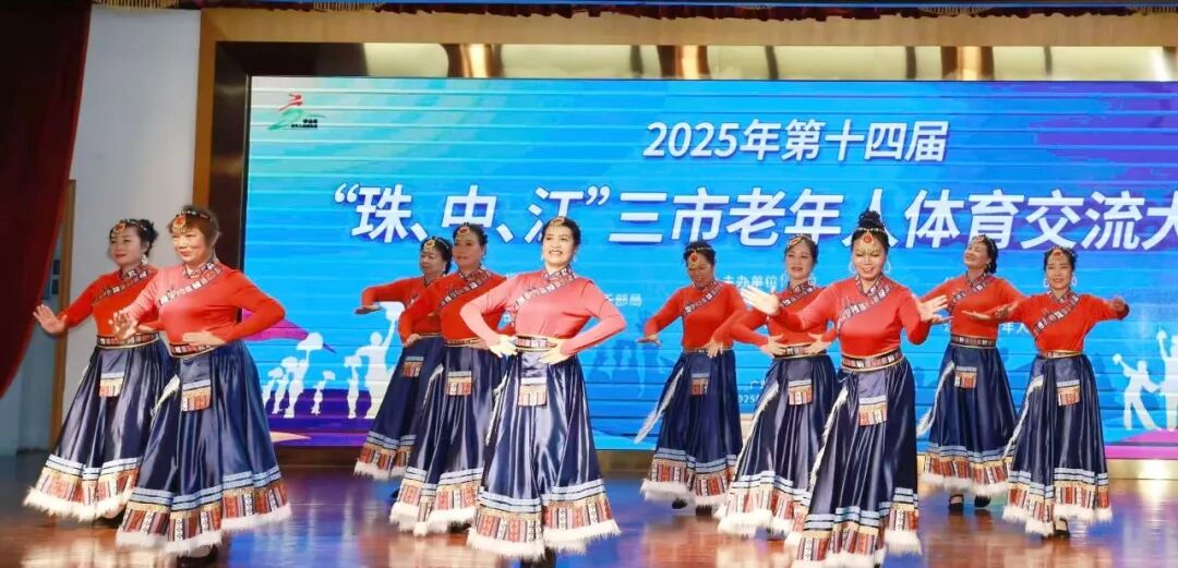 ��ʮ�Ľ조���н������������������������ɽ�ɹ��ٰ�