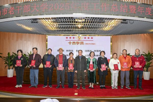 ��ɽ���ϸɲ���ѧ����2025��ȹ����ܽ�����ȱ��û�